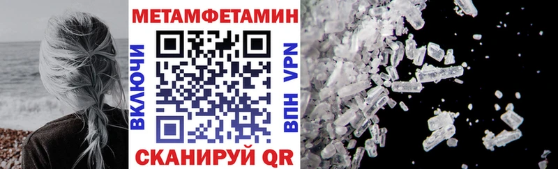 АМФ VHQ  Выборг 