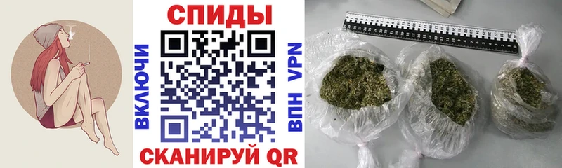 площадка Telegram  Выборг  Бутират BDO  сколько стоит 