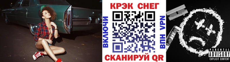 КОКАИН 97%  где продают наркотики  Выборг 