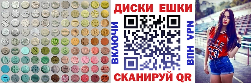 ЭКСТАЗИ бентли  Выборг 
