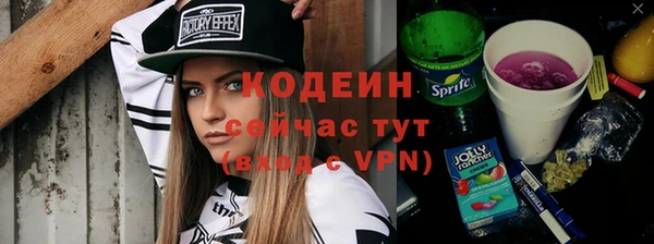 СК Верхний Тагил