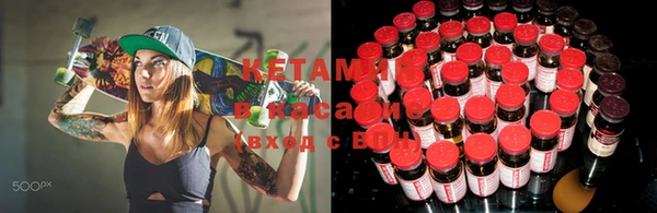 дмт Волосово