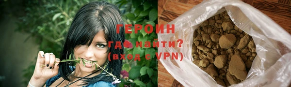 твердый Володарск