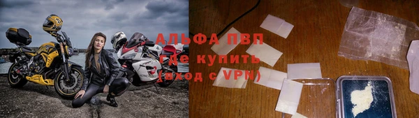 синтетический гашиш Иннополис