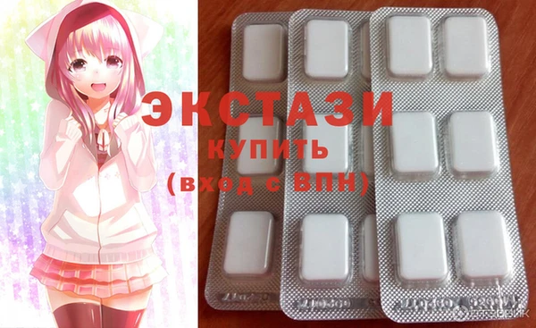 СК Верхний Тагил