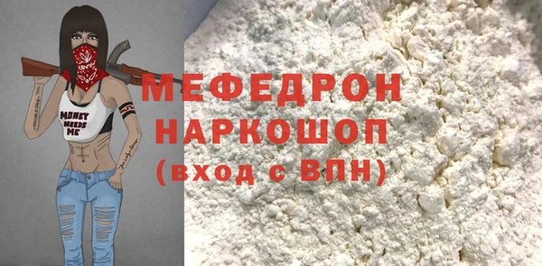 СК Верхний Тагил