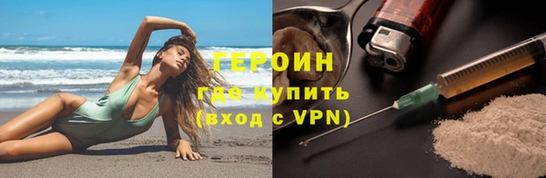 СК Верхний Тагил