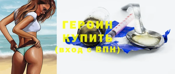 СК Верхний Тагил
