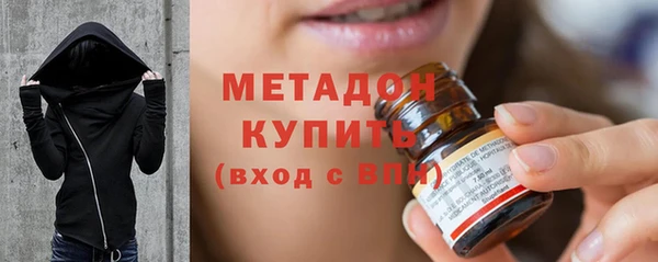 кокаин Инта