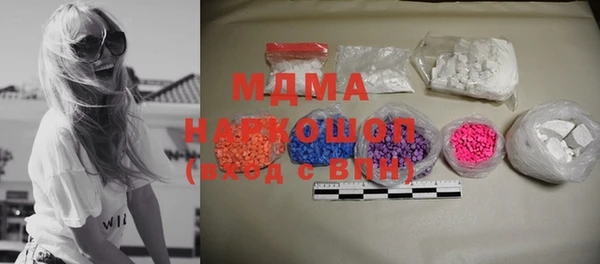 таблы Коряжма