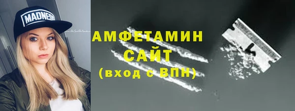 СК Верхний Тагил