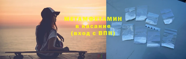 СК Верхний Тагил