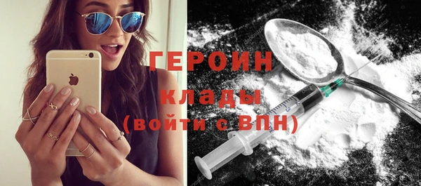 твердый Володарск