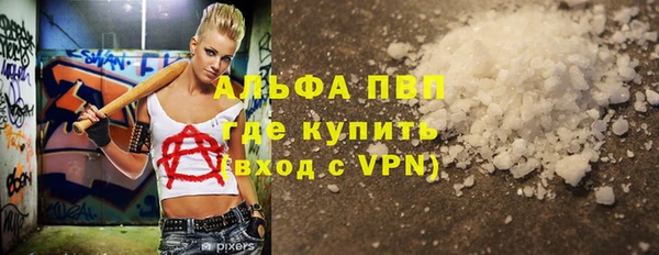 а пвп мука Корсаков
