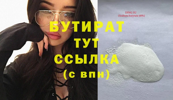 СК Верхний Тагил