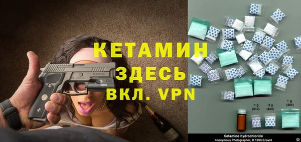 СК Верхний Тагил