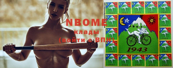 СК Верхний Тагил