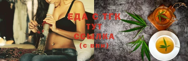 дмт Волосово