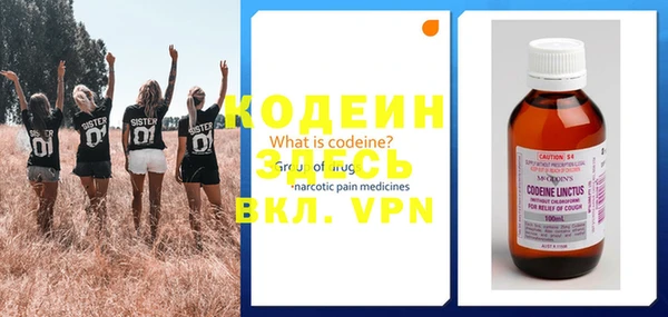 дмт Волосово