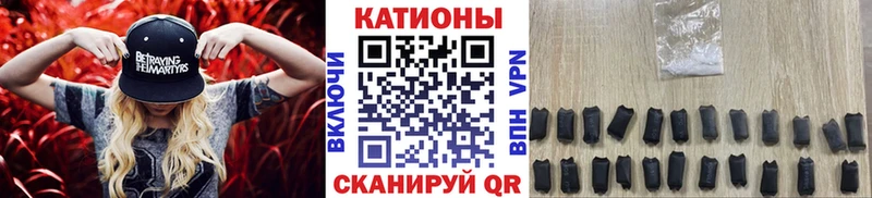 Меф мука закладка Выборг