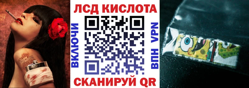 Наркотические марки 1,5мг  Выборг 